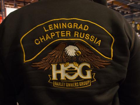 HOG, Harley Owner's Group Russia.