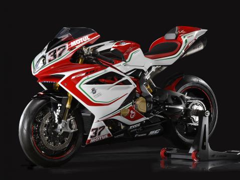 MV Agusta F4 RC 2017.