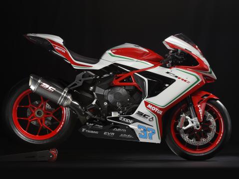 MV Agusta F3 RC Limited Edition 2018