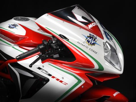 MV Agusta F3 RC Limited Edition 2018