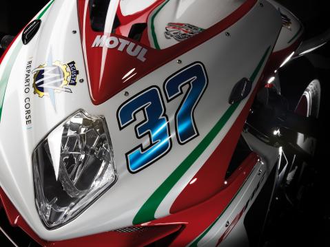 MV Agusta F3 RC Limited Edition 2018