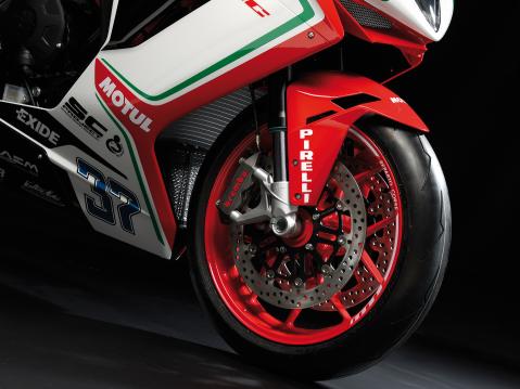 MV Agusta F3 RC Limited Edition 2018