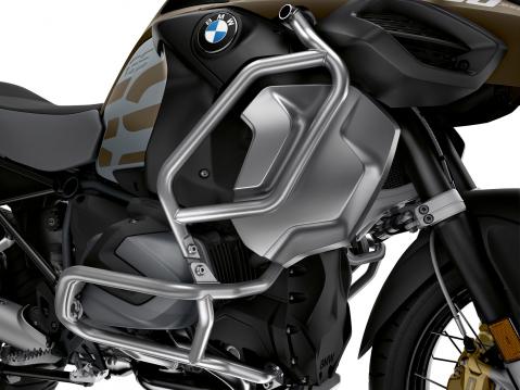 BMW R 1250 GS Adventure