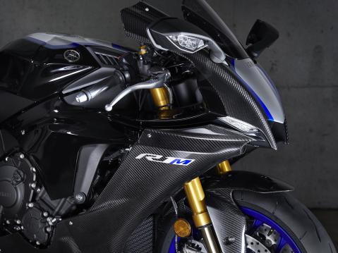 2020 Yamaha YZF-R1M