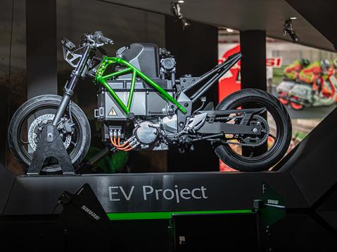 Kawasaki Endeavor EICMA:ssa 2019.