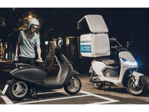 Kymco Ionex.