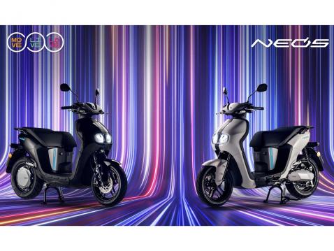 Yamaha Neo's.