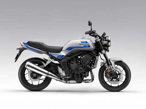 Honda CB1000F 2026.