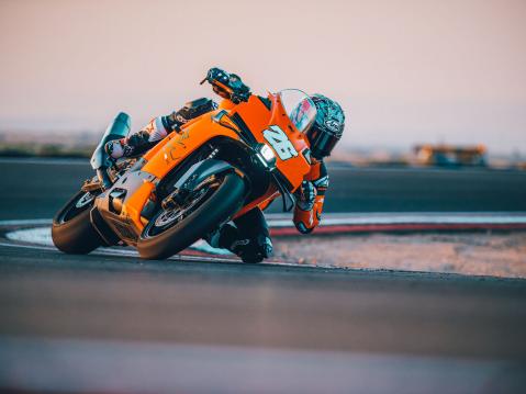 KTM 990 RC R 2026.