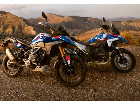 BMW F 450 GS. Kuva BMW.