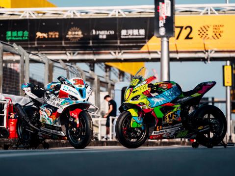 Macaon kisapyörät.