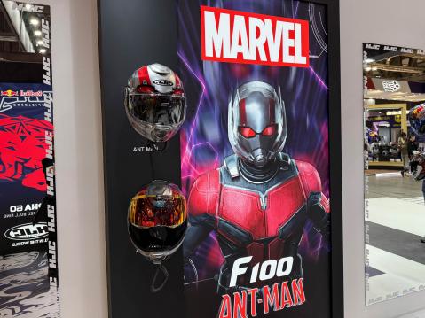 HJC:n Marvel Ant Man kypärät.