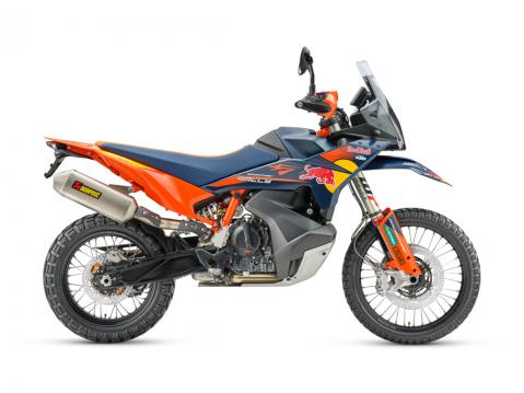 KTM 890 Adventure R Rally 2026.