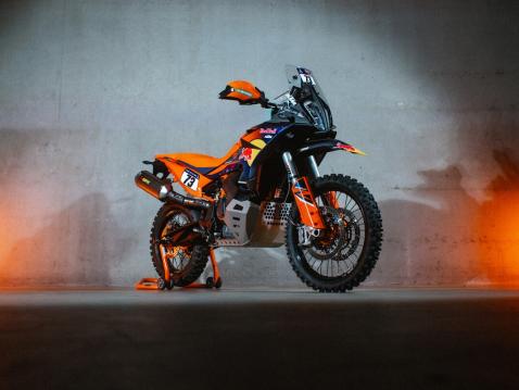 KTM 890 Adventure R Rally 2026.