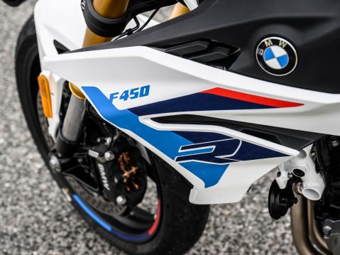 BMW F 450 R 2027.