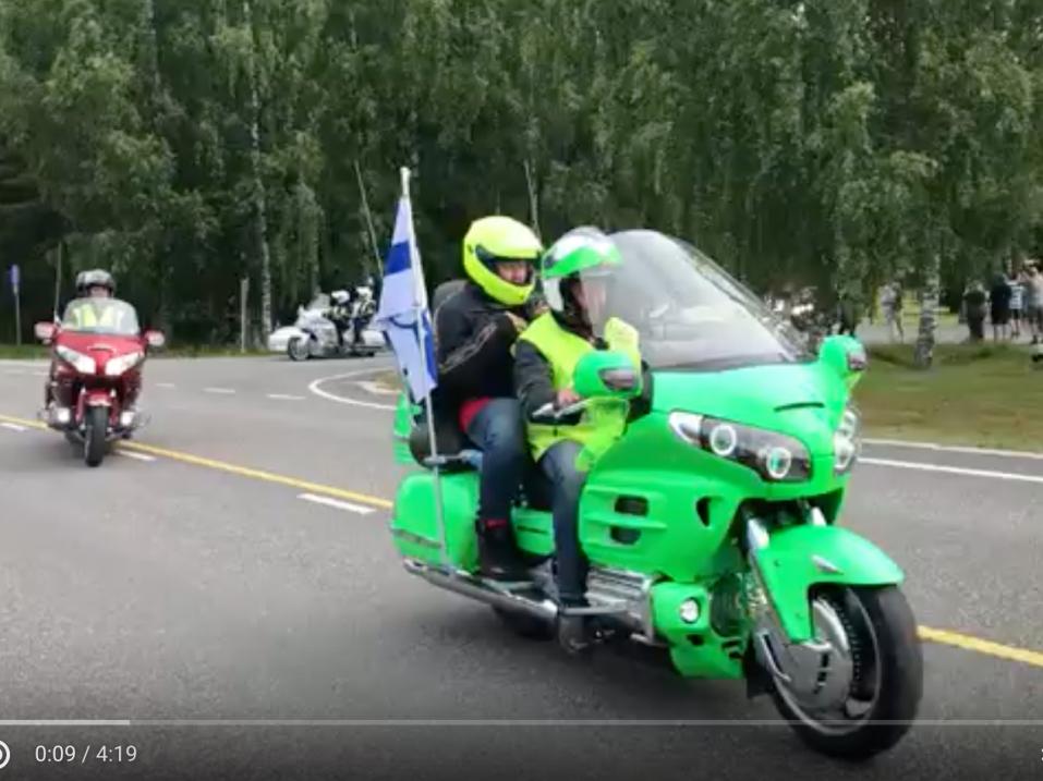 Gold Wing Club Finland paraatin startti 29.7.2017. Karjalohjalla Spa Hotel Päiväkummun pihalta.