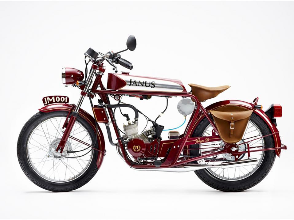 Janus Halcyon 250cc. Halcyon tarkoittaa jäälintua.