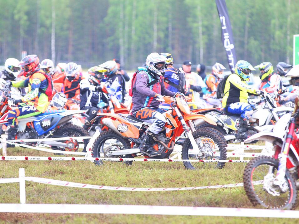 Cross Country Vesivehmaa 2019. Kuva: Marko Vihriä.