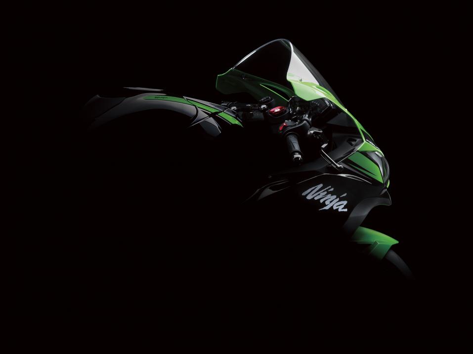 Kawasaki Ninja ZX-10R vuosimallia 2016 -teaseri.