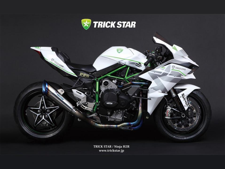 Trickstar Kawasaki H2R.