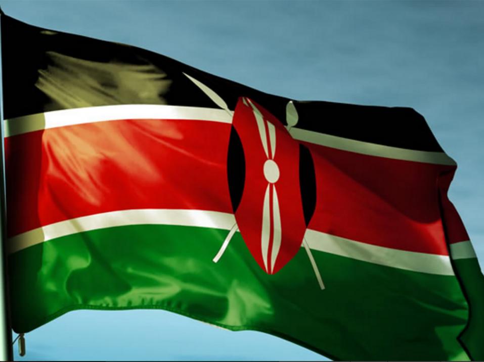 Kenian lippu.