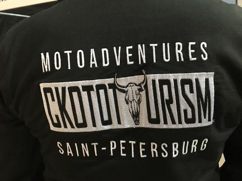 Motoadventures Saint-Petersburg.