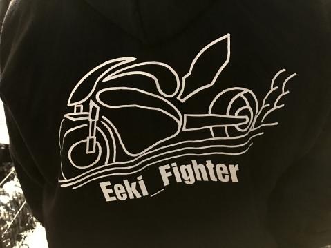 Eeki Fighter