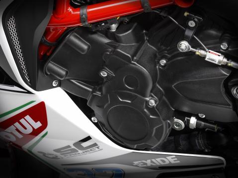 MV Agusta F3 RC Limited Edition 2018