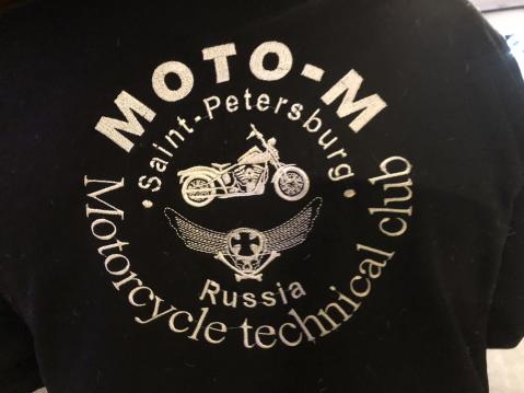 Moto-M, Motorcycle Technical Club, St. Petersburg, Russia