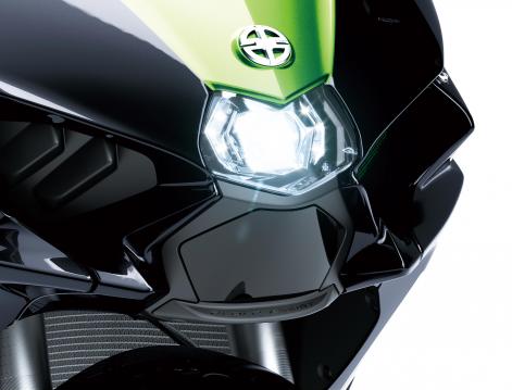 Vuosimallin 2022 Kawasaki Ninja H2 SX SE