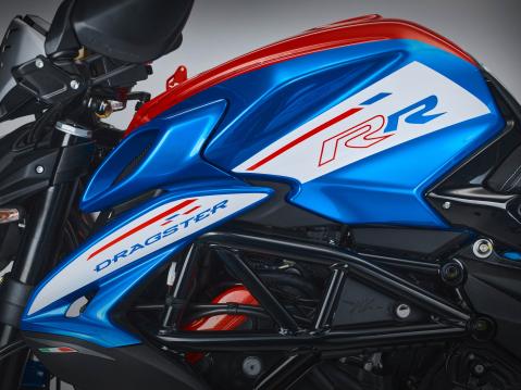 MV Agusta Dragster RR SCS America Special Edition 2023.